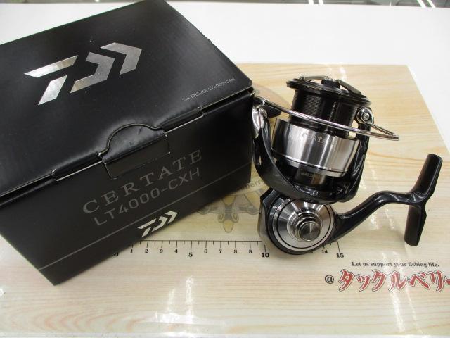 24セルテート LT4000-CXH｜＠ベリーネット 日本最大新品中古釣具