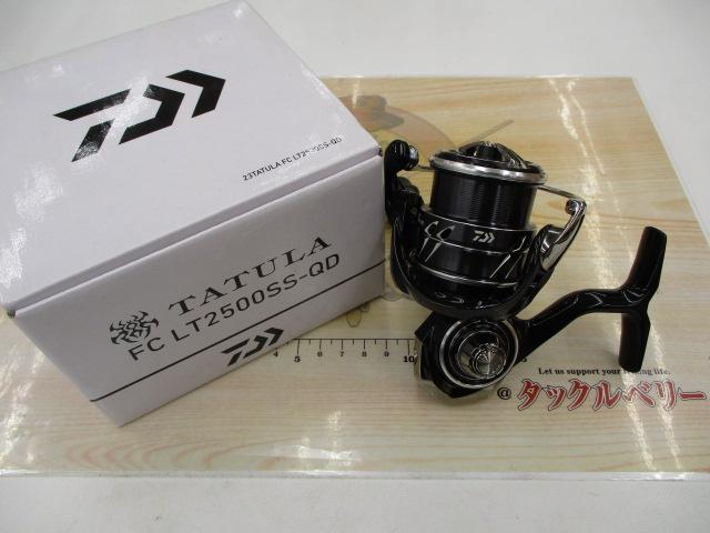 ダイワ 23タトゥーラ FC LT2500SS-H-QD