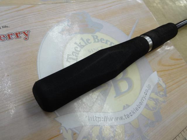 シマノ(SHIMANO) 海明 スペシャル 50-210 22571｜アウトドア用品