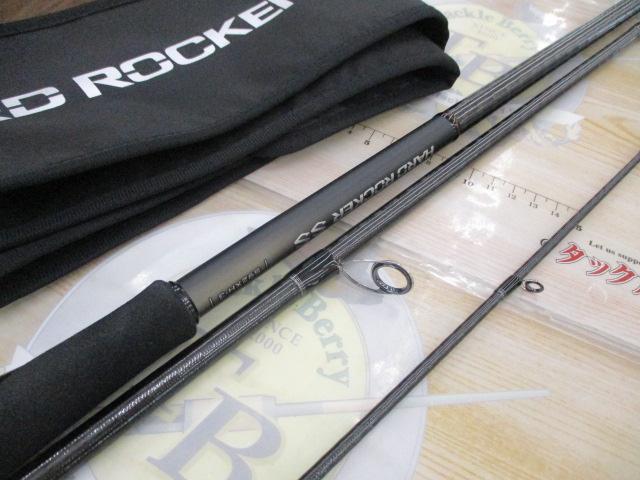 ハードロッカーSS❗新品未使用❗