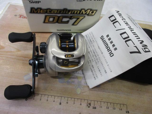 シマノ(SHIMANO) 08メタニウムMG DC7 (ミギ) メタニウム