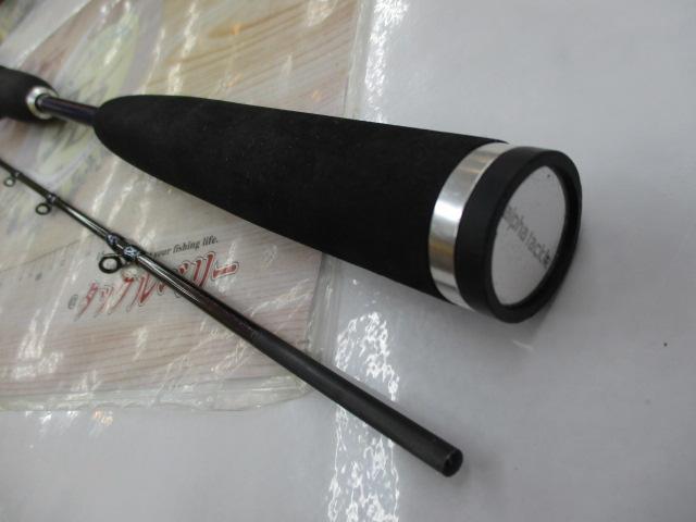 アルバトロスフラフラ165ML