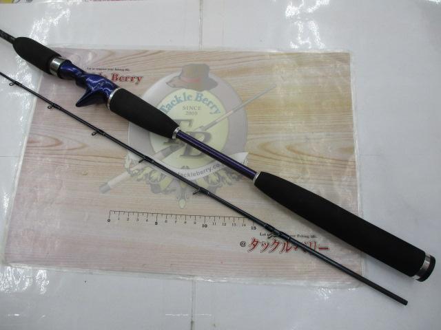 アルバトロスフラフラ165ML