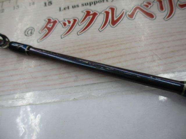 アルバトロスフラフラ165ML