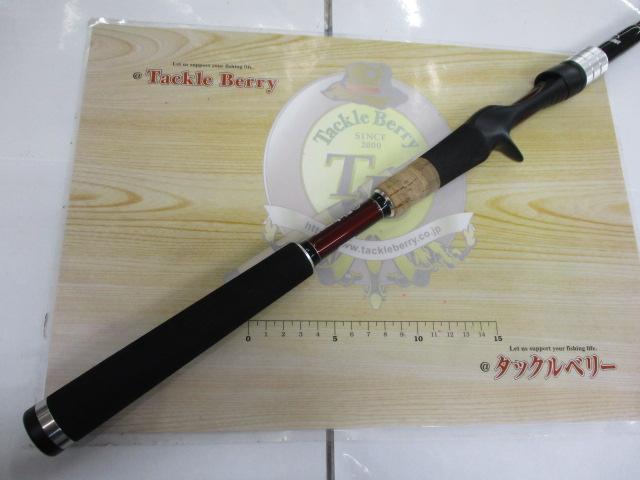 フィッシュマン　Fish man Beams Xpan7.10LHTS フィッシュマン Beams Xpan 7.10LHTS (ロッド・釣竿) 価格比較