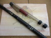 メーター倶楽部巨鯉 MH525B