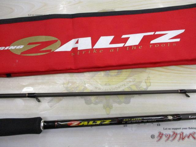 メジャークラフトZaltz(ザルツ) ZAT-862L（12420055 ZALTZ ZAT