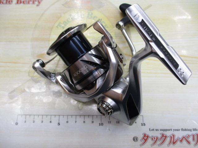 シマノ 23ストラディック 4000XG 新品未使用