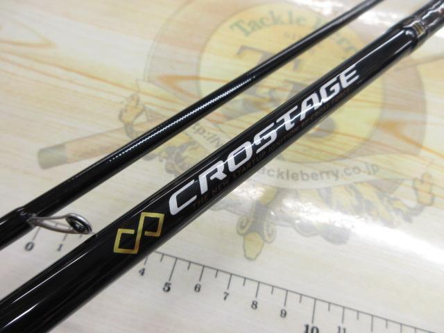 クロステージ CRX-702M/S｜＠ベリーネット 日本最大新品中古釣具
