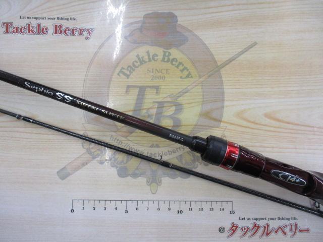 19セフィアSSメタルスッテ B66M-S｜＠ベリーネット 日本最大新品