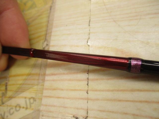 レイクマスター SH S00R