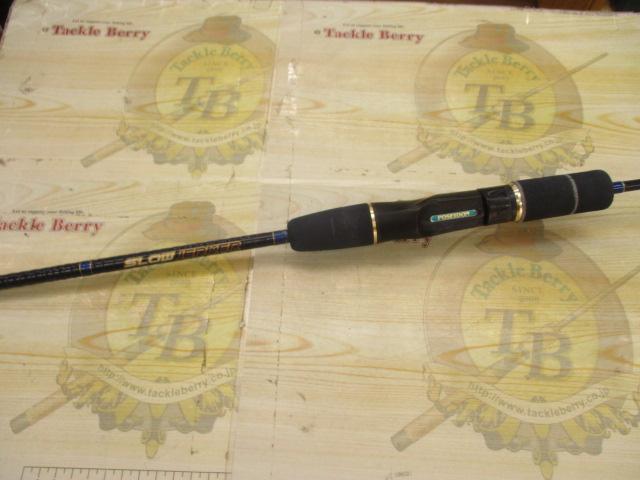 ポセイドン PSLJ603-3 スロージャーカー(ブラックフード)