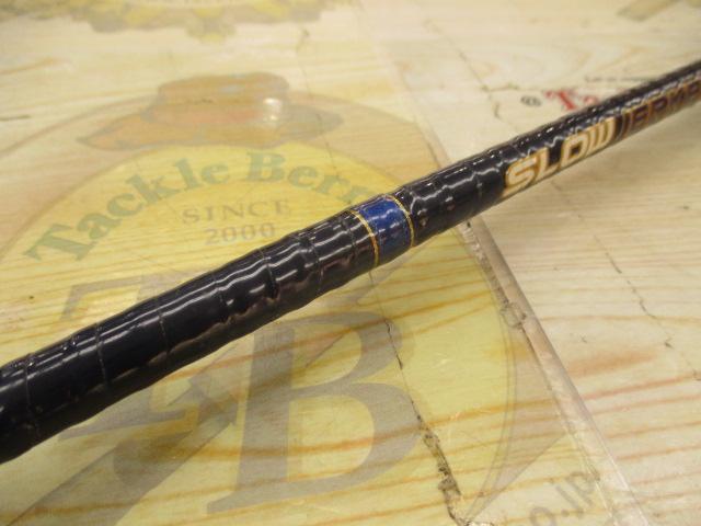 ポセイドン PSLJ603-3 スロージャーカー(ブラックフード)