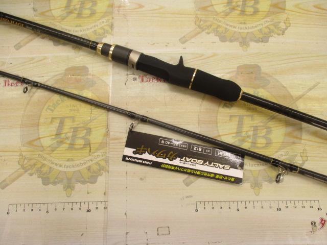 CBソルティーボートカワハギ180M