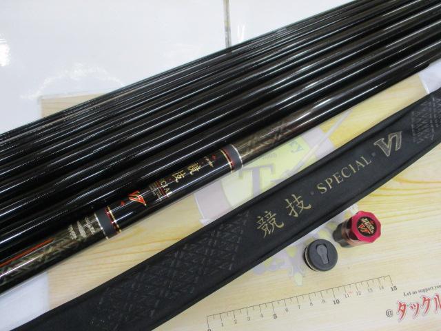 がま鮎競技スペシャルV7 硬中硬90｜＠ベリーネット 日本最大新品
