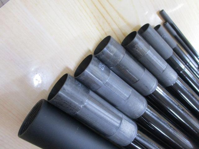 がま鮎競技スペシャルV7 硬中硬90