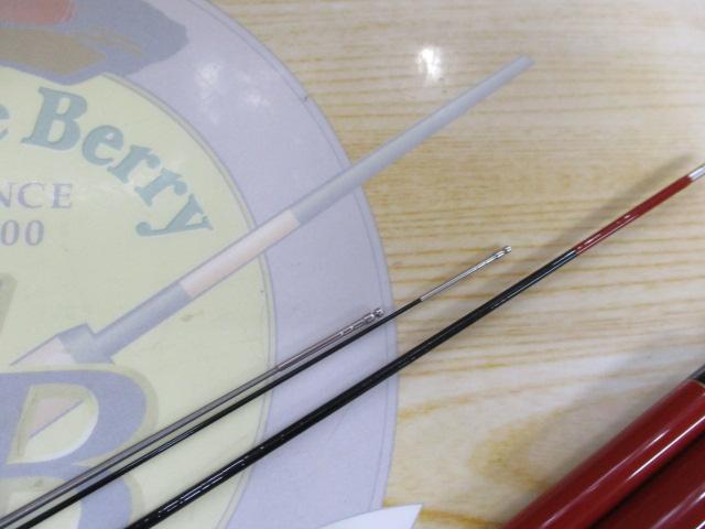 がま鮎競技スペシャルV7 硬中硬90｜＠ベリーネット 日本最大新品