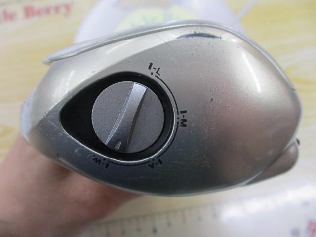 08メタニウムMgDC7 RH