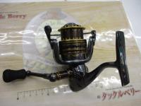 シュープリームXT 2500S