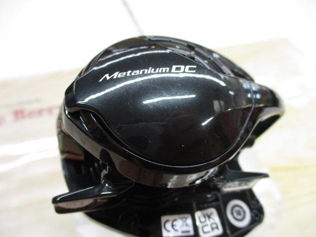 24メタニウムDC 71XG