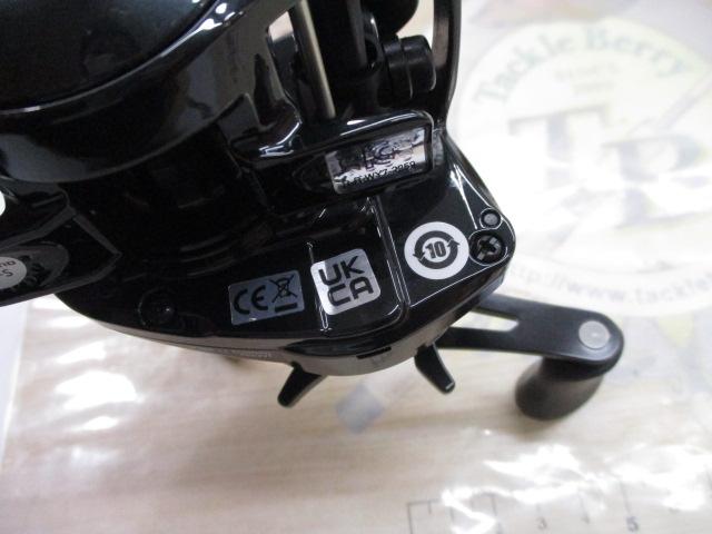 24メタニウムDC 71XG