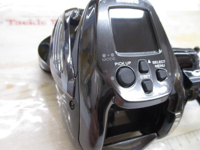 ビーストマスター 2000｜＠ベリーネット 日本最大新品中古釣具