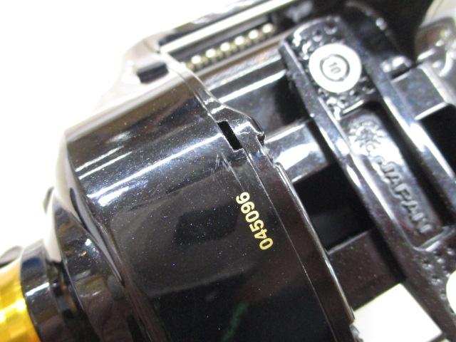 22ビーストマスター 2000