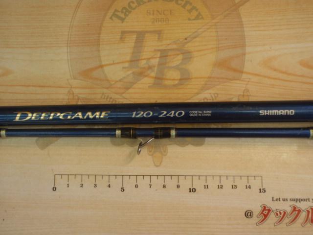 ≪純正部品・パーツ≫ シマノ '22 ディープチェイサー アカムツスペシャル MH245 #1番