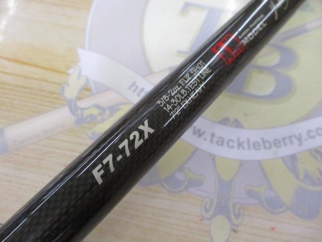 デストロイヤー F7-72X(フェイズⅡ)テレスコピック