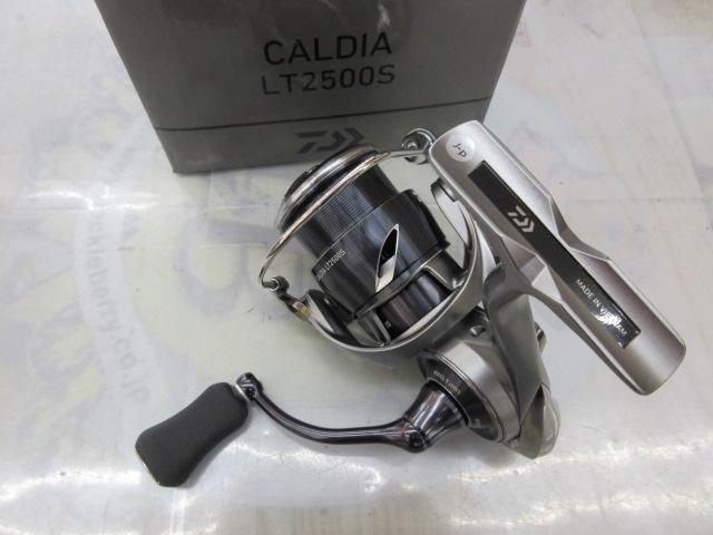 ダイワ スピニングリール 25カルディア LT2500S【即日発送