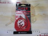 ビンビン玉カスタムネクタイキングカーリー#F-0068オレンジゴールド