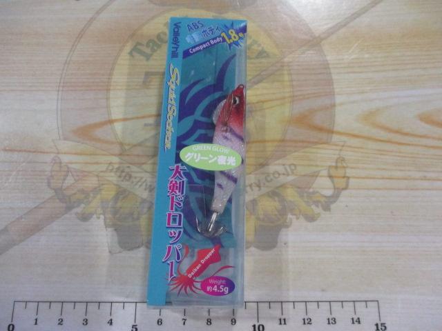 大剣ドロッパー1.8#01レッド/ホワイト