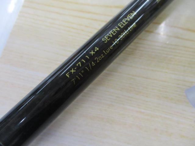 デストロイヤー FX-711X4(オロチX4)テレスコピック