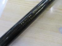 デストロイヤー FX-711X4(オロチX4)テレスコピック