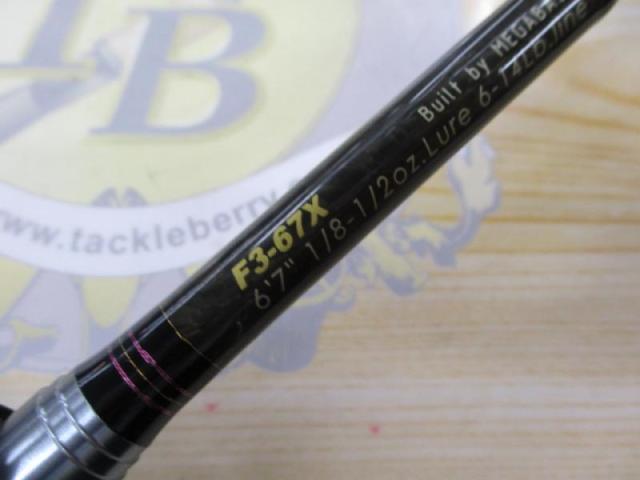 デストロイヤー F3-67X(フェイズⅢ)｜＠ベリーネット 日本最大