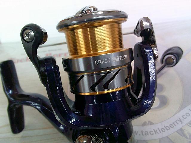 20クレスト LT2500