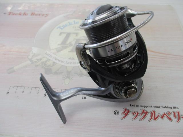 14カルディア 2506H｜＠ベリーネット 日本最大新品中古釣具WEB