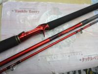 20ワールドシャウラ BG 1954R-3