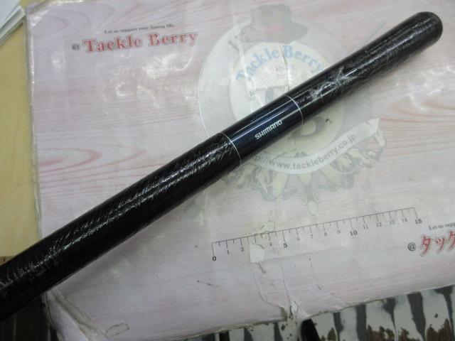 渓峰本流 H80-85ZT