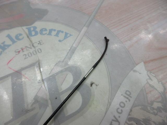 渓峰本流 H80-85ZT