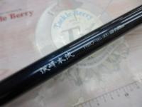 渓峰本流 H80-85ZT