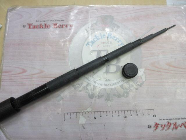 スーパーカーボテック清月中硬 二十四