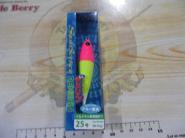 スクイッドシーカーデメリン25号#19BLグロー/ピンク/イエロー