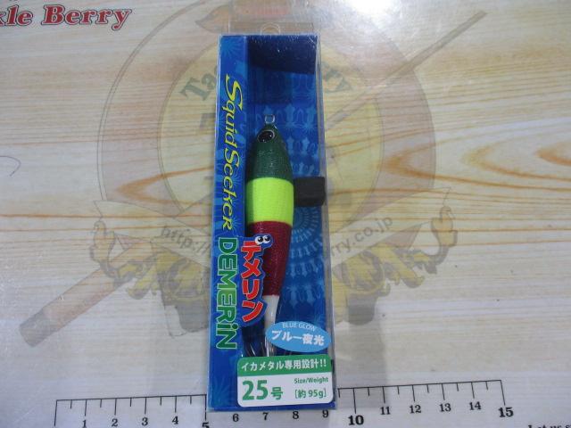 スクイッドシーカーデメリン25号#22BLグロー/シグナル