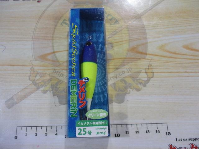 スクイッドシーカーデメリン25号#25ブルーイエロー