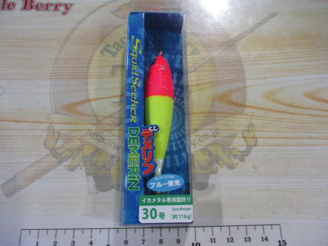 スクイッドシーカーデメリン30号#19BLグロー/ピンク/イエロー