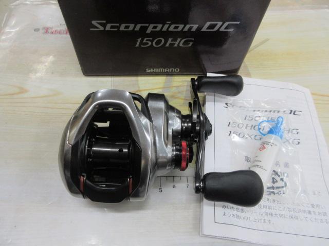 21スコーピオンDC 150HG｜＠ベリーネット 日本最大新品中古釣具