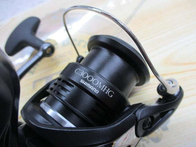 20エクスセンスBB C3000MHG