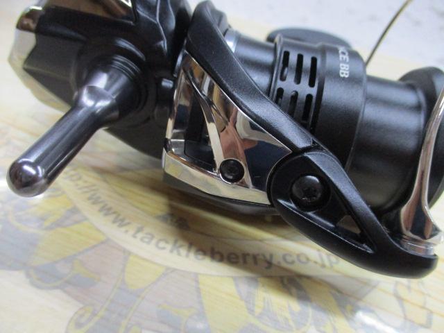 20エクスセンスBB C3000MHG