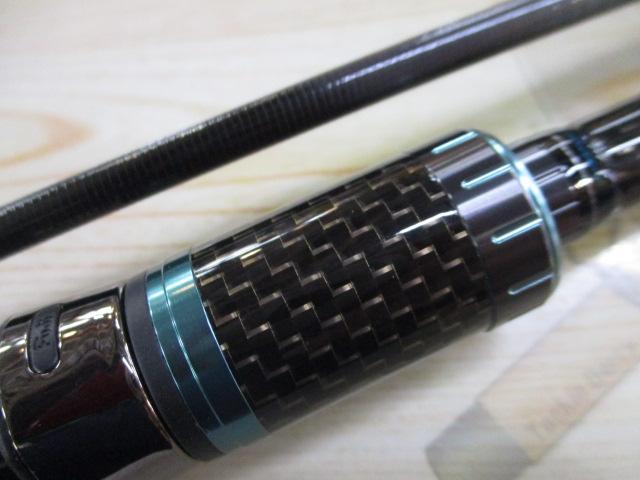 エメラルダスストイスト AGS90ULL-S